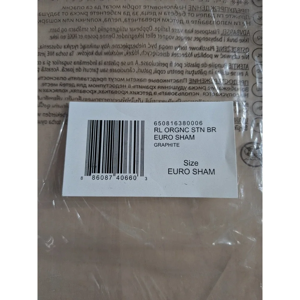 Ralph Lauren Organic Cotton Sateen Border European Sham Graphite/White NWT